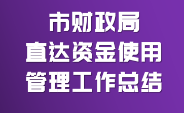 �в�����ֱ���ʽ�ʹ�ù��������ܽ�