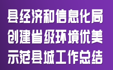 �ؾ��ú���Ϣ���ִ���ʡ������������ʾ���سǡ������ܽ�