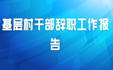 �����ɲ���ְ��������