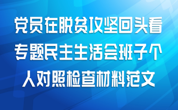 ��Ա����ƶ�����ͷ��ר�������������Ӹ��˶��ռ����Ϸ���