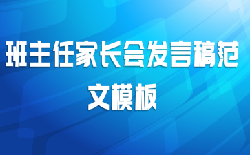 �����μҳ��ᷢ�Ը巶��ģ��