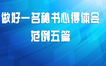 ����һ�������ĵ���᷶����ƪ