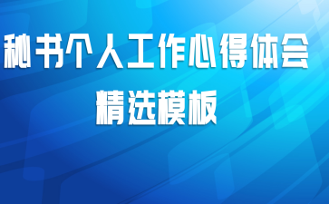 ������˹����ĵ���ᾫѡģ��