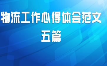 ���������ĵ���᷶����ƪ