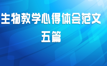 �����ѧ�ĵ���᷶����ƪ