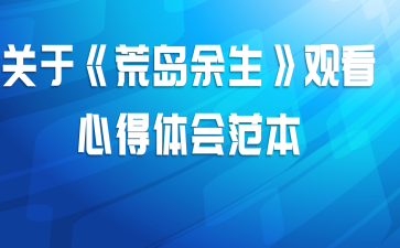 ���ڡ��ĵ��������ۿ��ĵ���᷶��