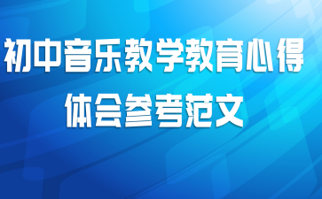 �������ֽ�ѧ�����ĵ����ο�����