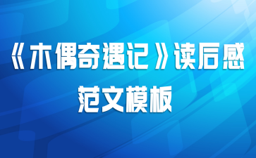 ��ľż�����ǡ�����з���ģ��