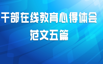 �ɲ����߽����ĵ���᷶����ƪ