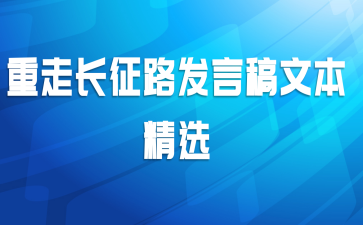 ���߳���·���Ը��ı���ѡ